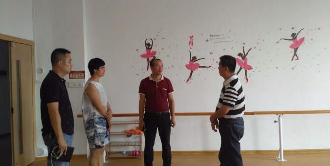 陳金國(guó)秘書長(zhǎng)參觀金沛教育舞蹈教室